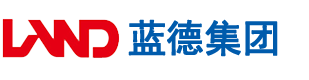 男女插B视频安徽蓝德集团电气科技有限公司